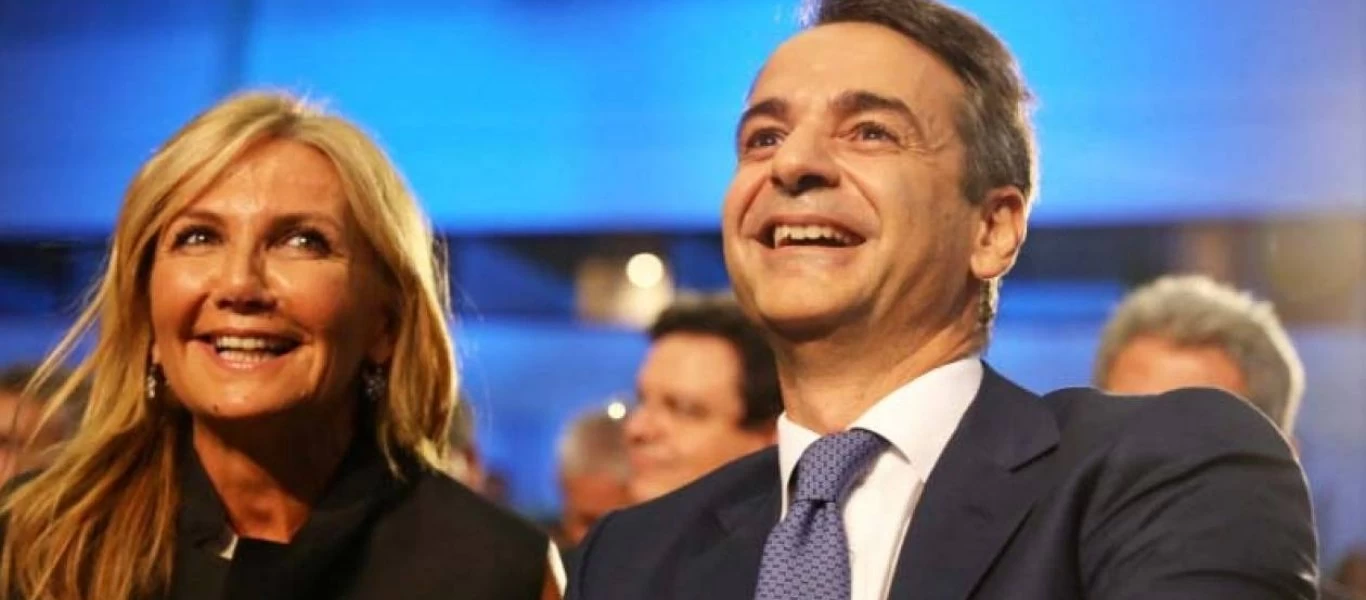 Ποια ΔΕΘ; - Σε ρομαντικό δείπνο στη Θεσσαλονίκη με τη Μαρέβα ο Κ.Μητσοτάκης (φωτο)